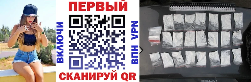 АМФЕТАМИН Розовый Дюртюли