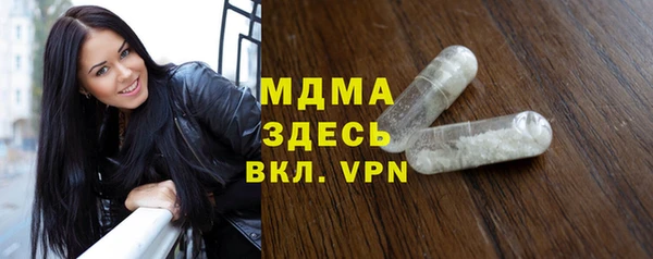 а пвп мука Алексеевка