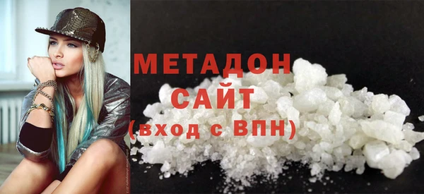 крисы Алексин