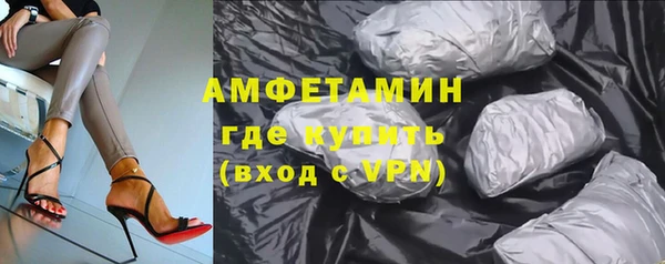 а пвп мука Алексеевка