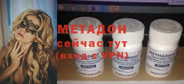 а пвп мука Алексеевка