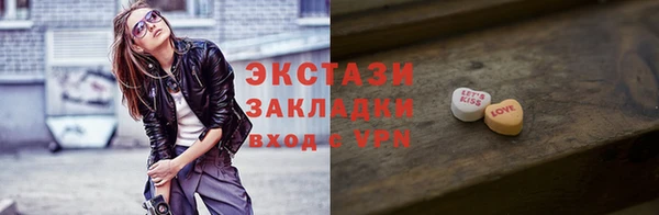 крисы Алексин