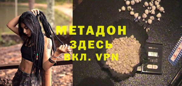 а пвп мука Алексеевка