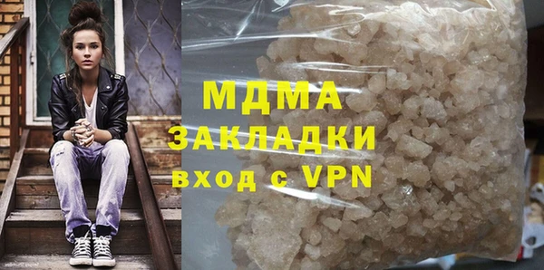 винт Алзамай