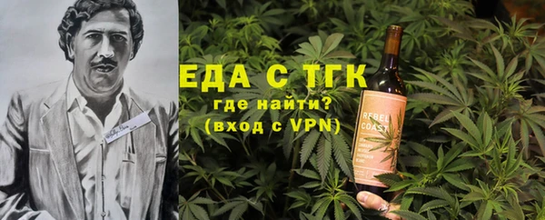 а пвп мука Алексеевка