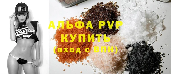 винт Алзамай