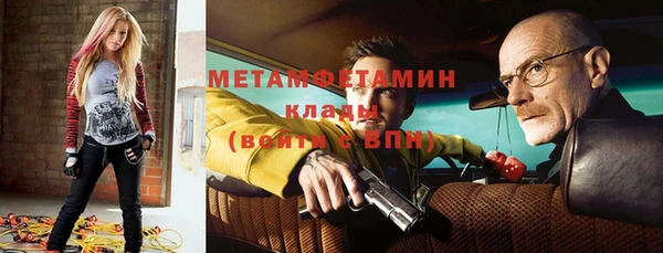 винт Алзамай