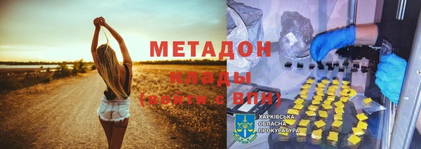 а пвп мука Алексеевка