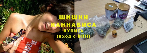 а пвп мука Алексеевка
