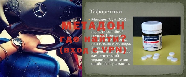 винт Алзамай