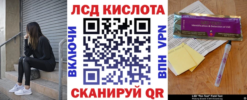 Марки N-bome 1,8мг  Дюртюли 