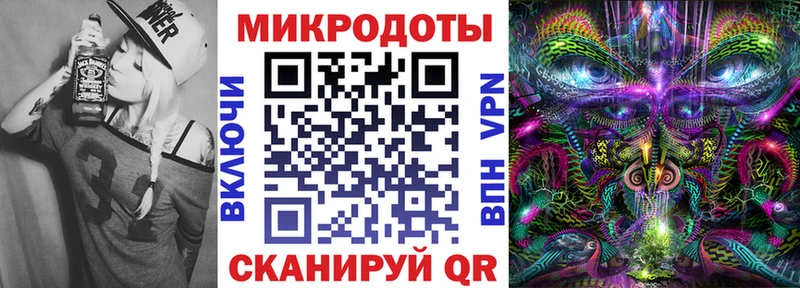 Псилоцибиновые грибы мицелий купить наркотик Дюртюли