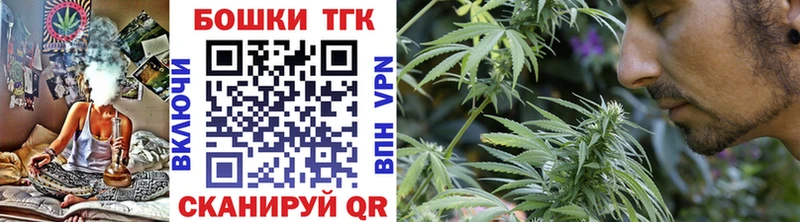 Марихуана White Widow  Дюртюли 